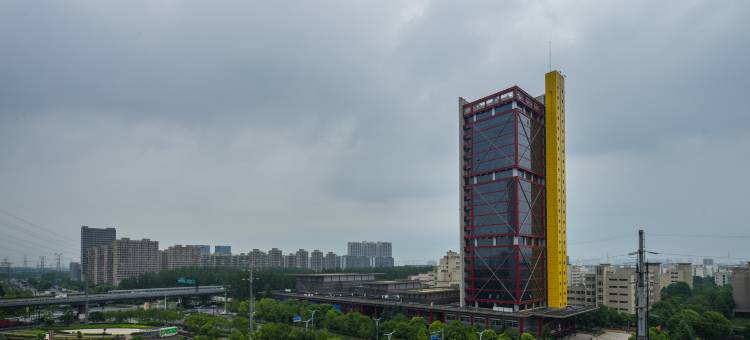 杭州柠莱酒店(下沙传媒学院店)图片