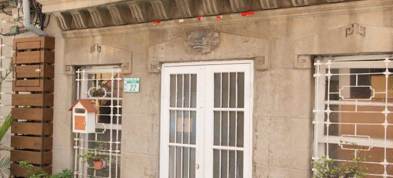 台南窝好宅民宿图片