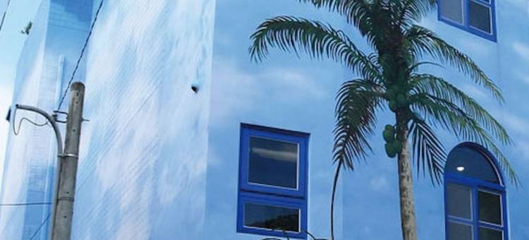 地中海温泉民宿图片