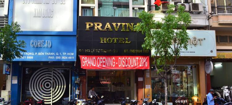 帕维纳酒店(Pravina Hotel)图片