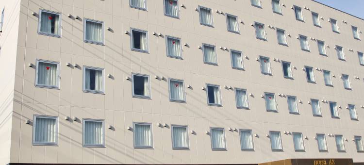 Hotel AZ Ehime Uchiko图片