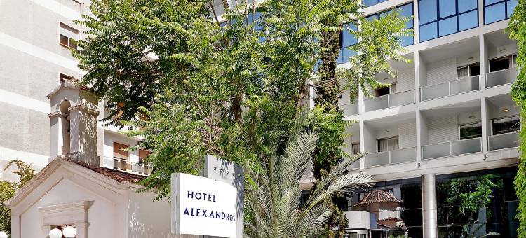 爱若特亚里山德斯酒店(Airotel Alexandros)图片