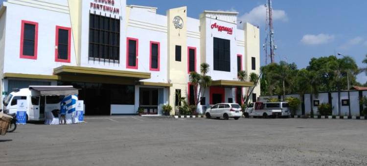 丹戎安格莱尼酒店(Anggraeni Hotel Tanjung)图片