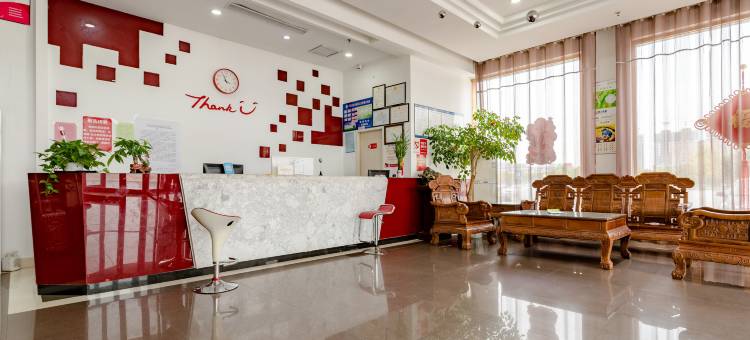 尚客优酒店(滨州汽车总站店)图片