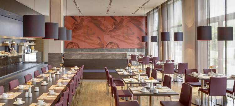 莱比锡城际酒店(IntercityHotel Leipzig)图片