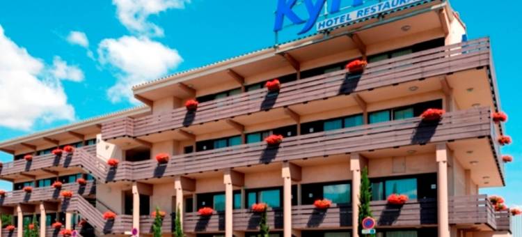 卡尔卡松基里亚德酒店 - 机场(Kyriad Carcassonne - AÉROPORT)图片