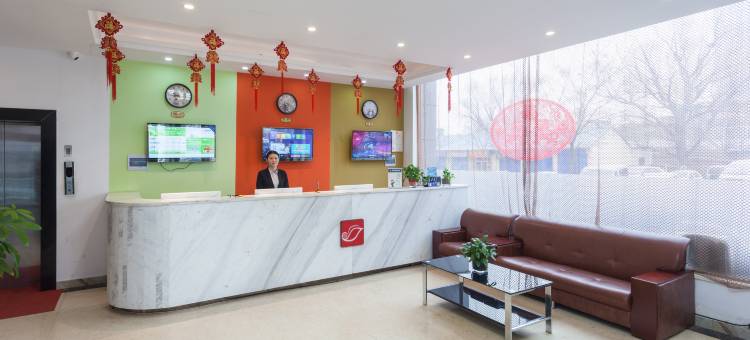 贝壳酒店(太原市小店区真武路酒店)图片