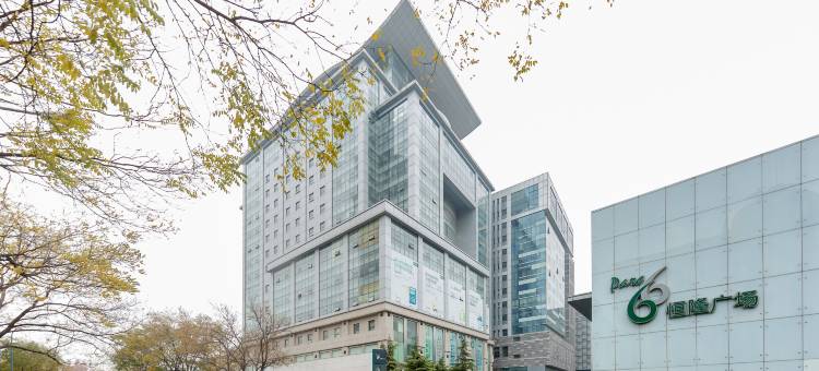 全季酒店(济南趵突泉店)图片