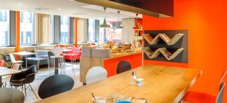 宜必思酒店(Ibis Innsbruck)图片