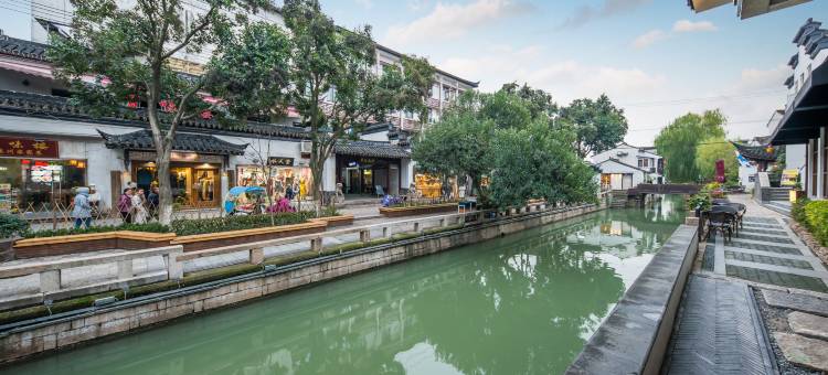隐居酒店(苏州平江路拙政园店)图片