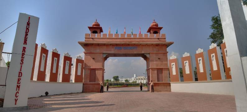 乌代布尔英德住宅度假村&水疗中心(Inder Residency Resort & Spa Udaipur)图片