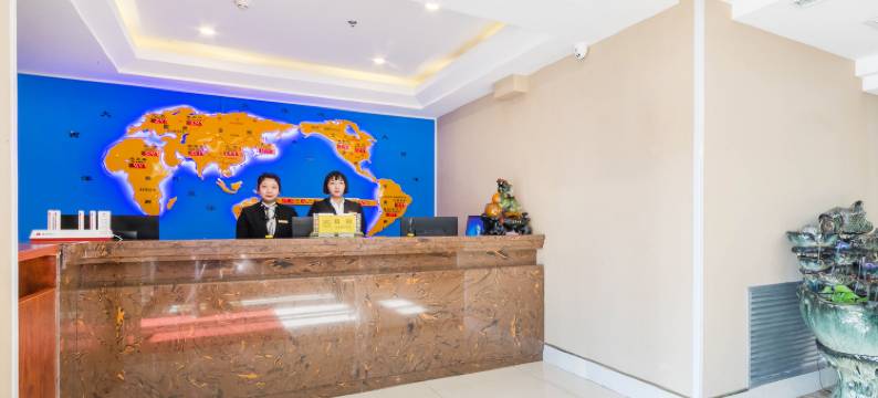 哈尔滨东大福成商务酒店图片