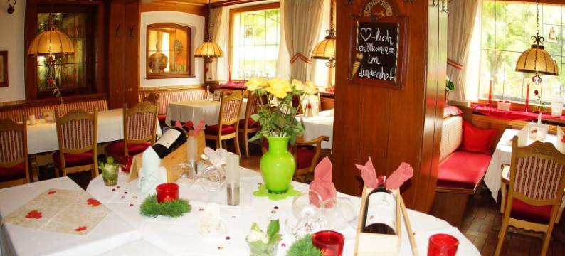 林德霍夫胡梅尔斯伯格酒店(Hotel Lindenhof Hubmersberg)图片