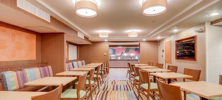 波士顿沃本/伯灵顿万枫酒店(Fairfield Inn Boston Woburn/Burlington)图片