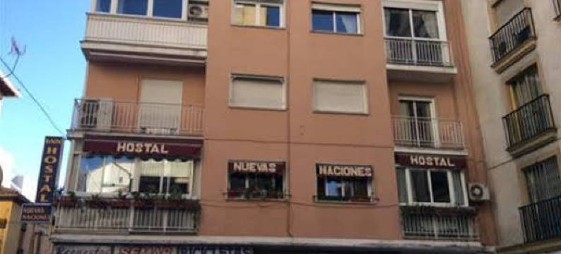 纽瓦斯纳西奥尼斯旅馆(Hostal Nuevas Naciones)图片