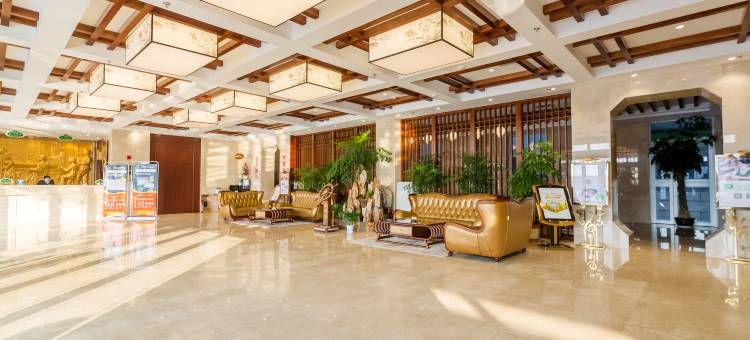 维也纳国际酒店(聊城开发区店)图片