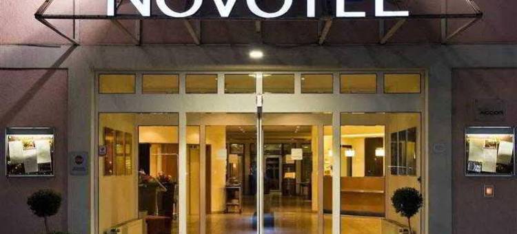 伍兹堡多林特酒店(Dorint Hotel Würzburg)图片