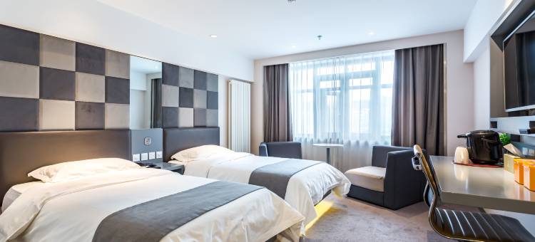 智尚酒店(北京西客站北广场军事博物馆店)图片