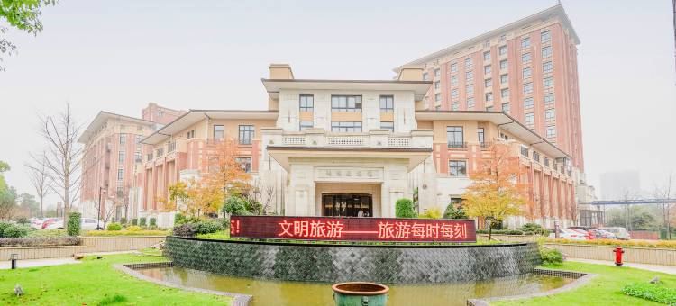 海宁神龙湾大酒店图片