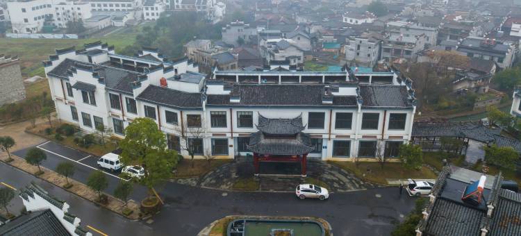 江山边城度假酒店图片