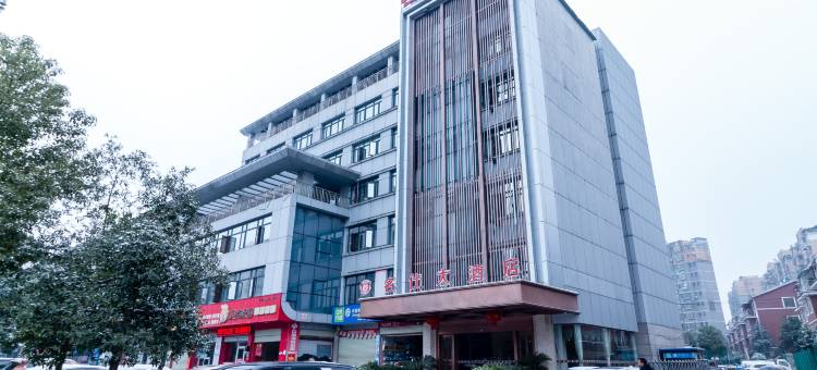新干名仕大酒店图片