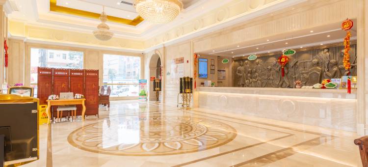 维也纳酒店(惠州仲恺高铁站格林童话店)图片