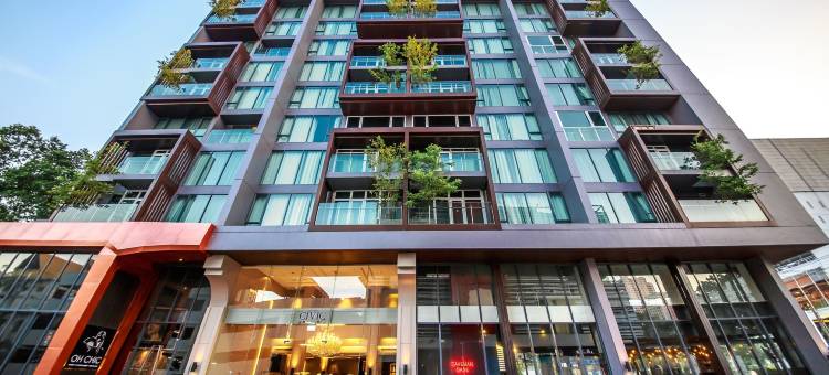 城市地平线酒店(Civic Horizon Hotel & Residence)图片