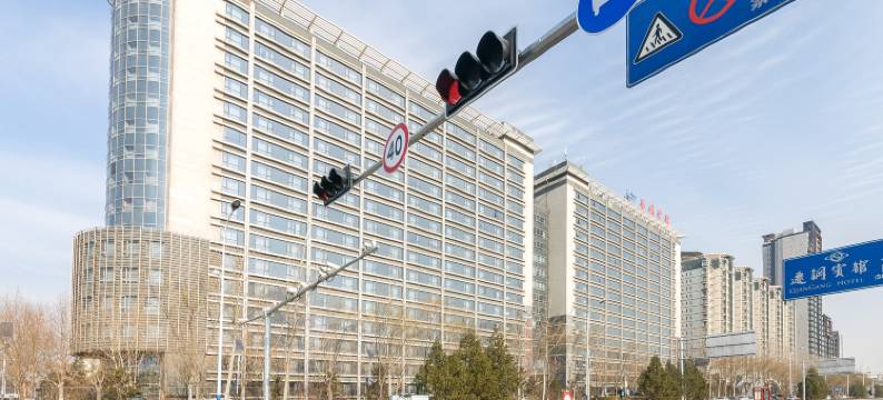 迁安迁钢宾馆图片