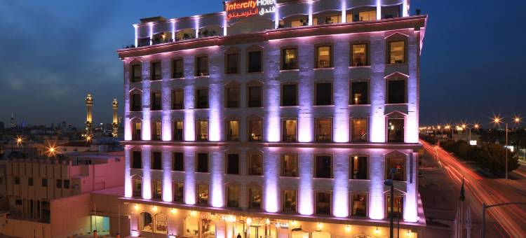 利雅得马拉兹城际酒店(IntercityHotel Riyadh Malaz)图片