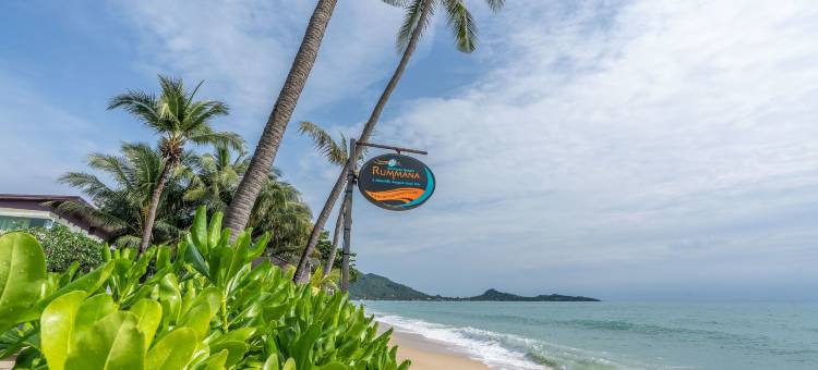 露玛娜精品度假村(Rummana Boutique Resort)图片