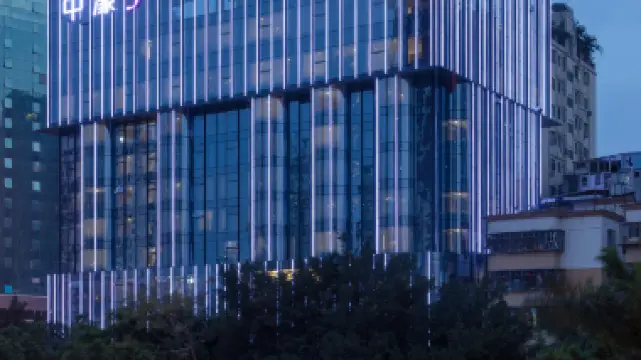 中濠S酒店（深圳福田口岸會展中心店）