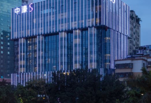中濠S酒店（深圳福田口岸会展中心店）外景图