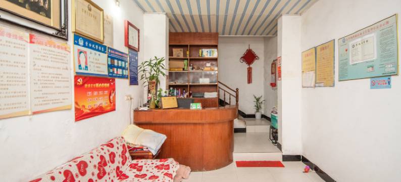 永兴宾馆(仙桃江汉医院店)图片