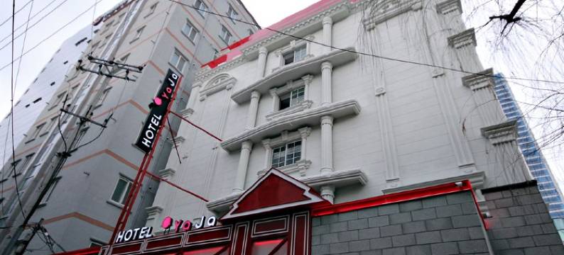 雅佳西面2号酒店(Hotel Yaja Seomyeon2)图片