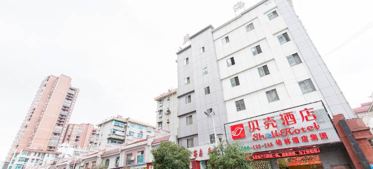 贝壳酒店(罗田万密斋大道店)图片