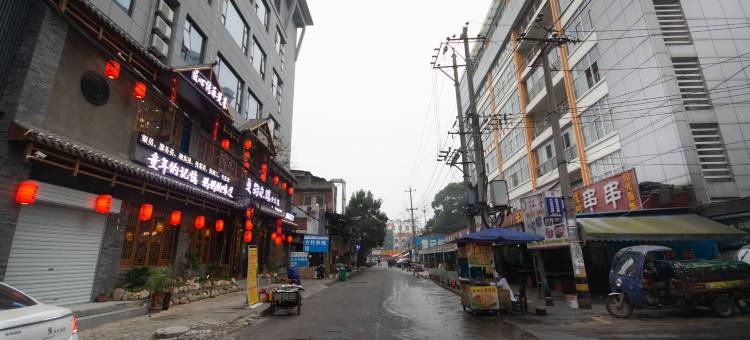 麗枫酒店(宜昌三峡游客中心万达广场店)图片