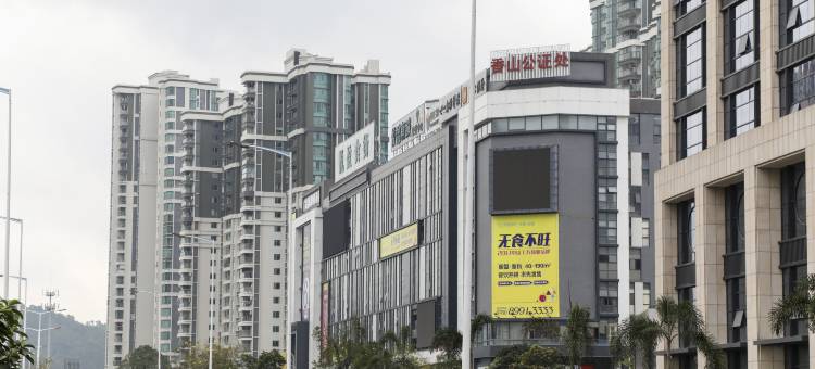 凯里亚德酒店(中山南区会议中心店)图片