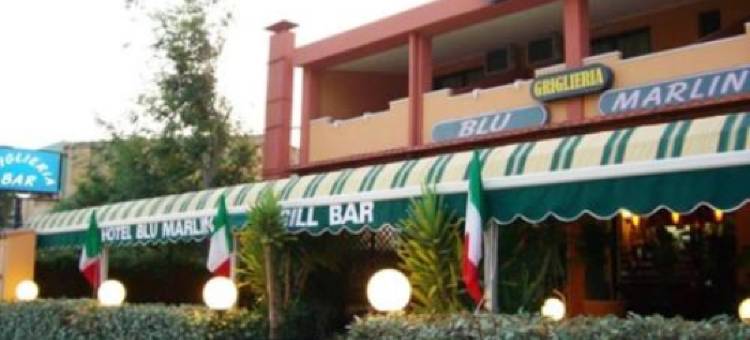 蓝光马林酒店(Hotel Blu Marlin)图片