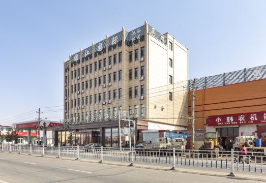 Jinjiang International Hotel Hotel Overview