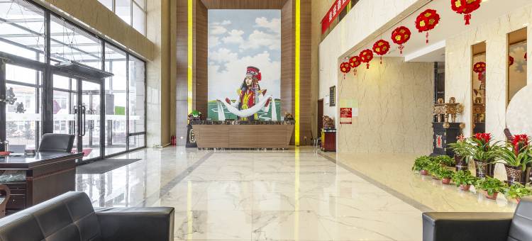 武川皇盛酒店图片