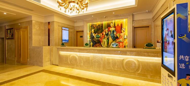 维也纳国际酒店(达州火车站罗浮广场店)图片