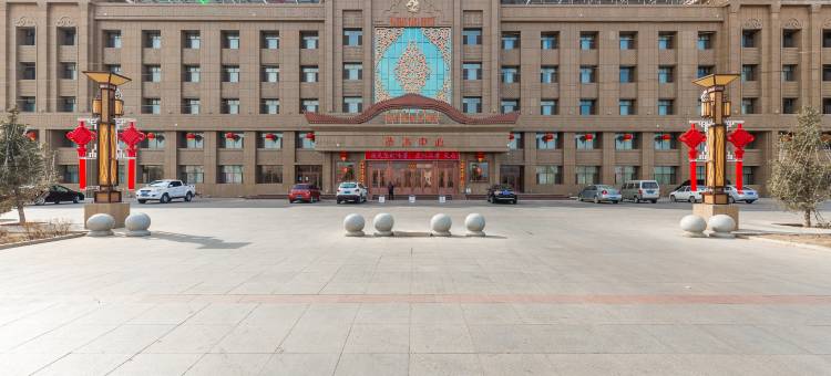 科右中旗赛汗塔拉大酒店图片
