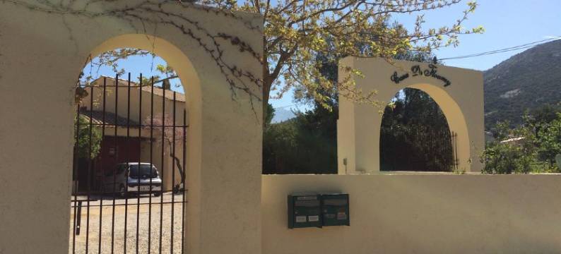 卡萨迪弗洛米酒店(Casa di Floumy)图片