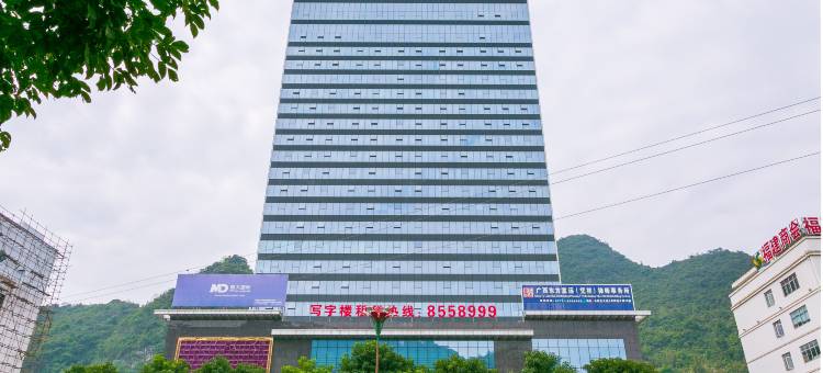 维也纳国际酒店(凭祥市政府广场店)图片