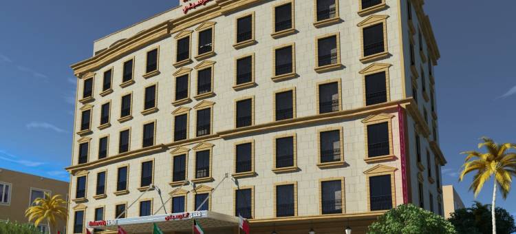 利雅得马拉兹城际酒店(IntercityHotel Riyadh Malaz)图片