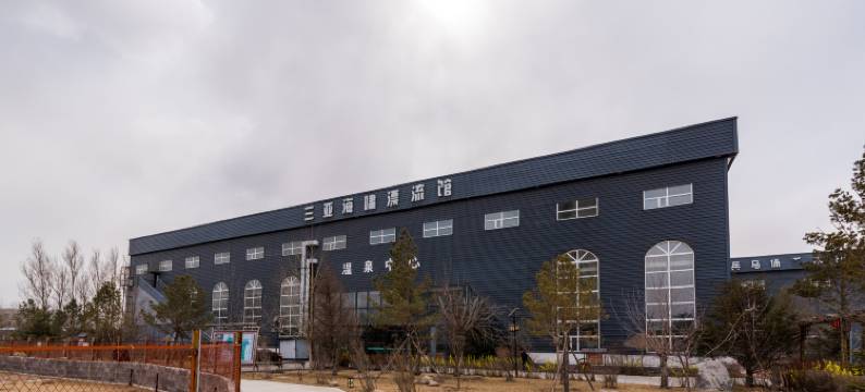 林甸北方温泉欢乐谷图片