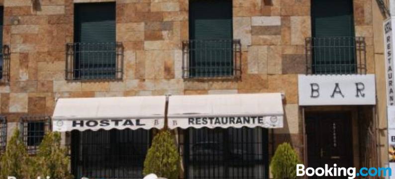 Hostal Restaurante Bustos图片