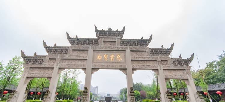 隆昌金谷大酒店图片