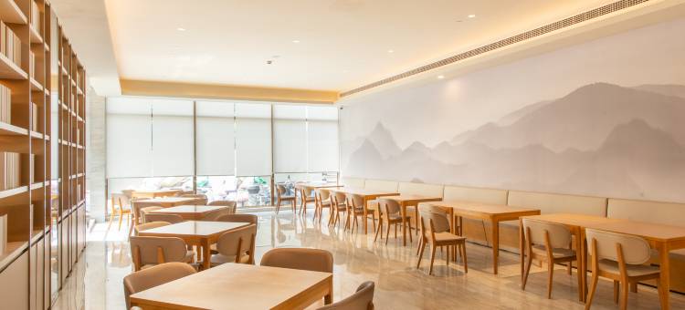 全季酒店(上海虹桥万源路店)图片