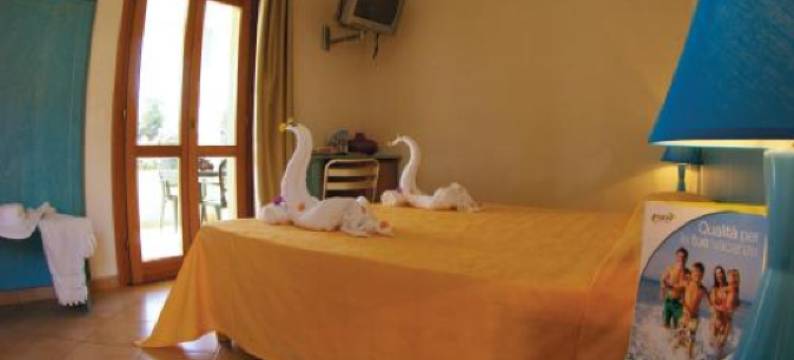 Futura Style Baia Mimose图片